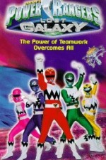 Watch Power Rangers Lost Galaxy Wootly